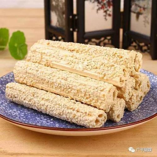 1637910835440792.jpeg 9D983C4A-261E-491A-AAC8-F485AF03BB3B.jpeg