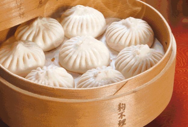 1639907770371512.jpeg 3AA86AF1-D391-4E80-8CEE-9D7D0D3A9B98.jpeg