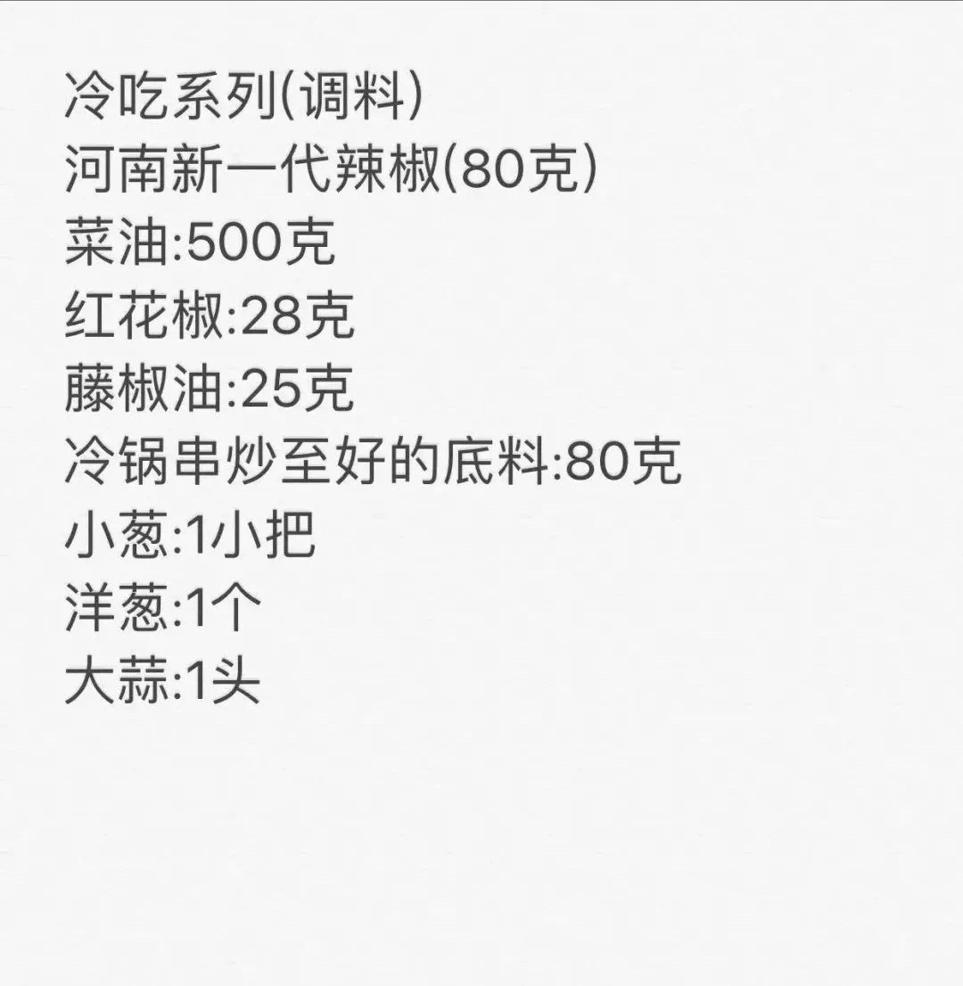 FA95710B-58FD-47F9-855A-A7FEE1448602.jpeg