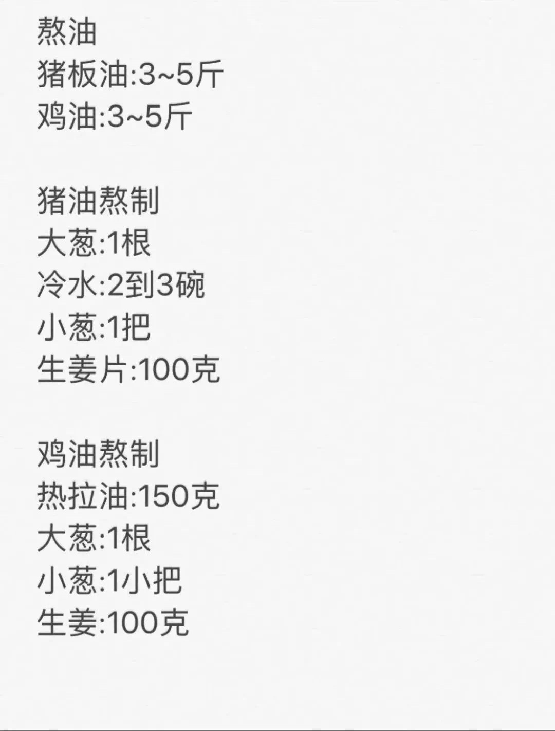 B67030EC-64DE-4108-98AC-137A7A5477C4.jpeg