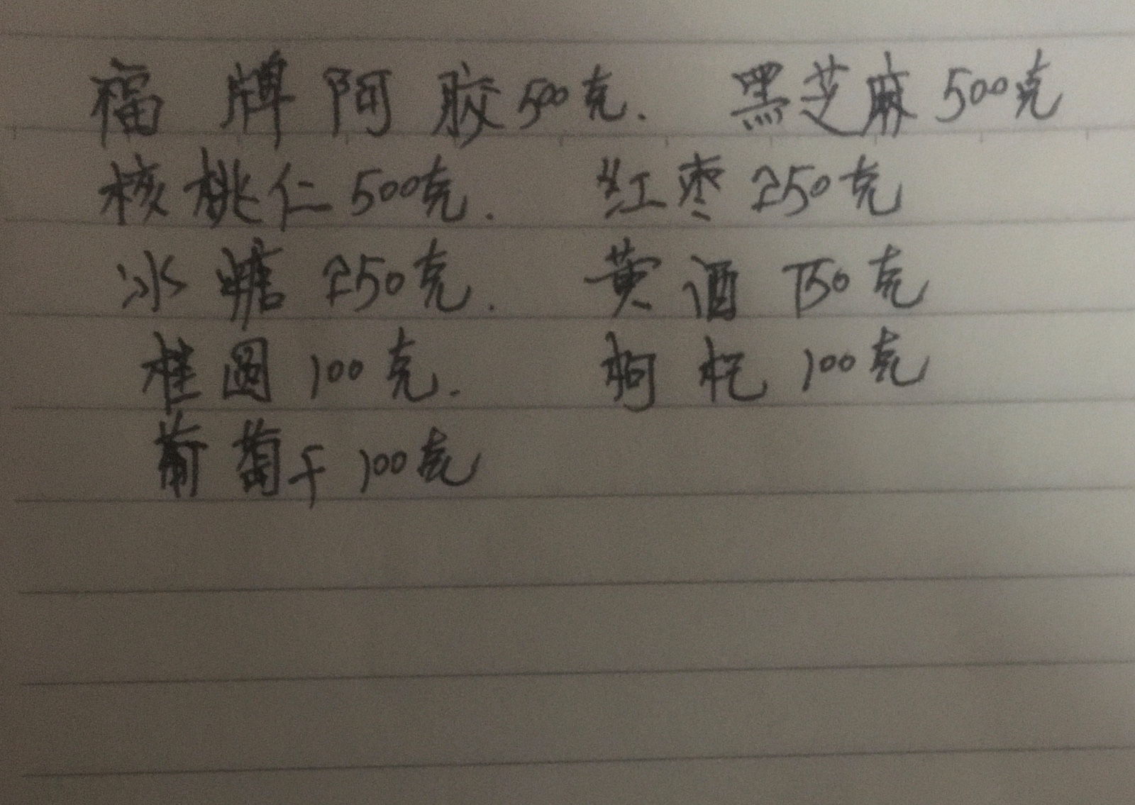 1699437291683524.jpeg 01D5FB5C-CC0D-4DE2-863F-A46E53358DB4.jpeg