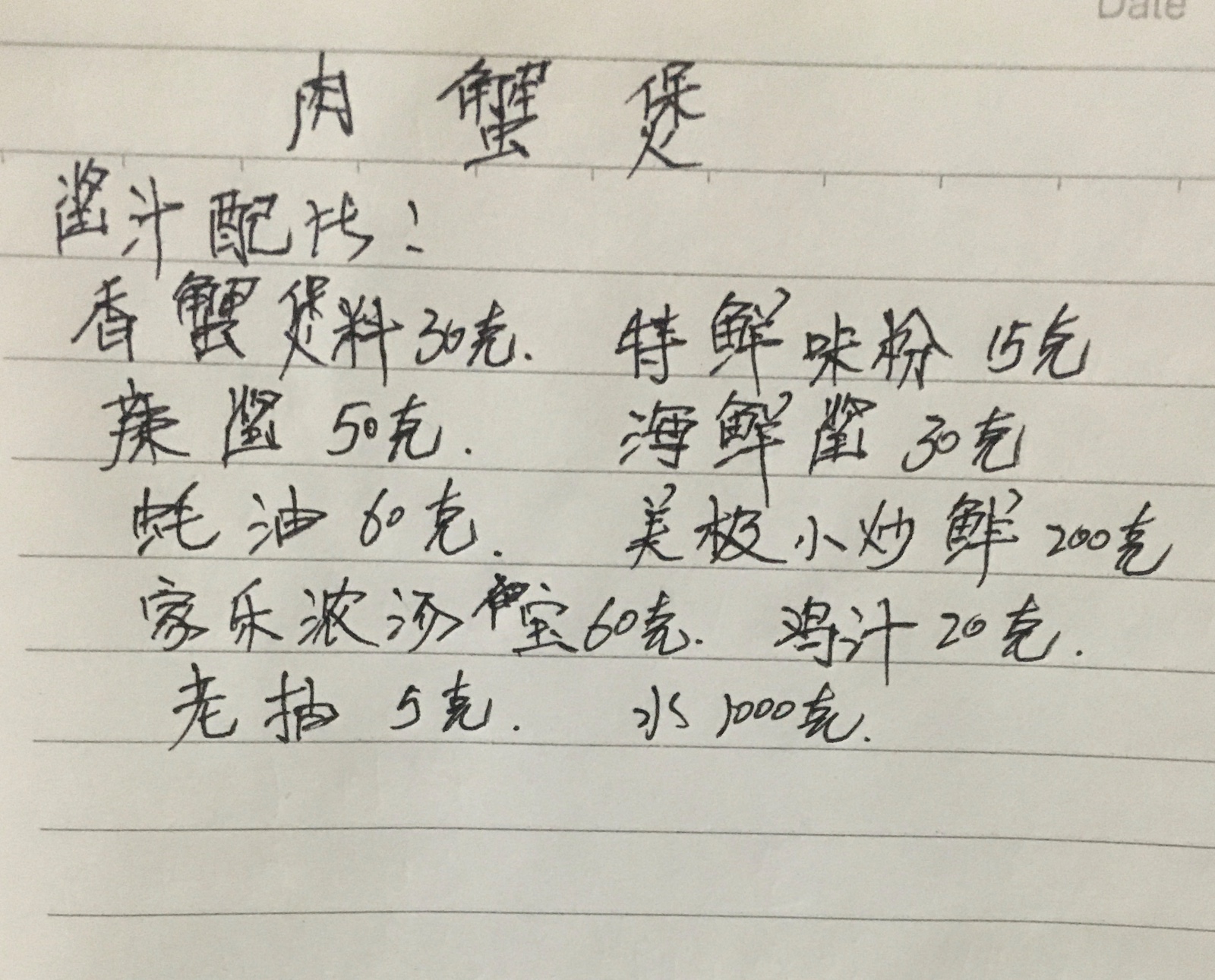 1700223354662594.jpeg 3467FD80-C5FB-42DD-9FEB-D415F1F24607.jpeg