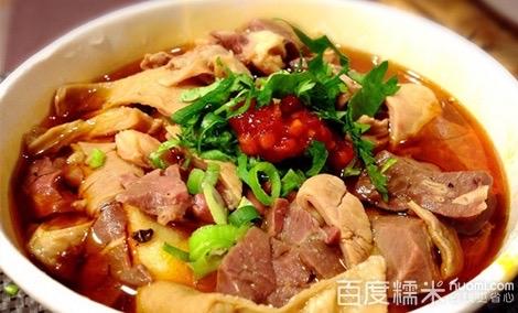 麻辣牛杂制作方法